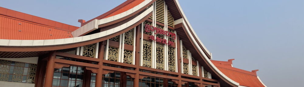 Luang Prabang Station, Lao PDR